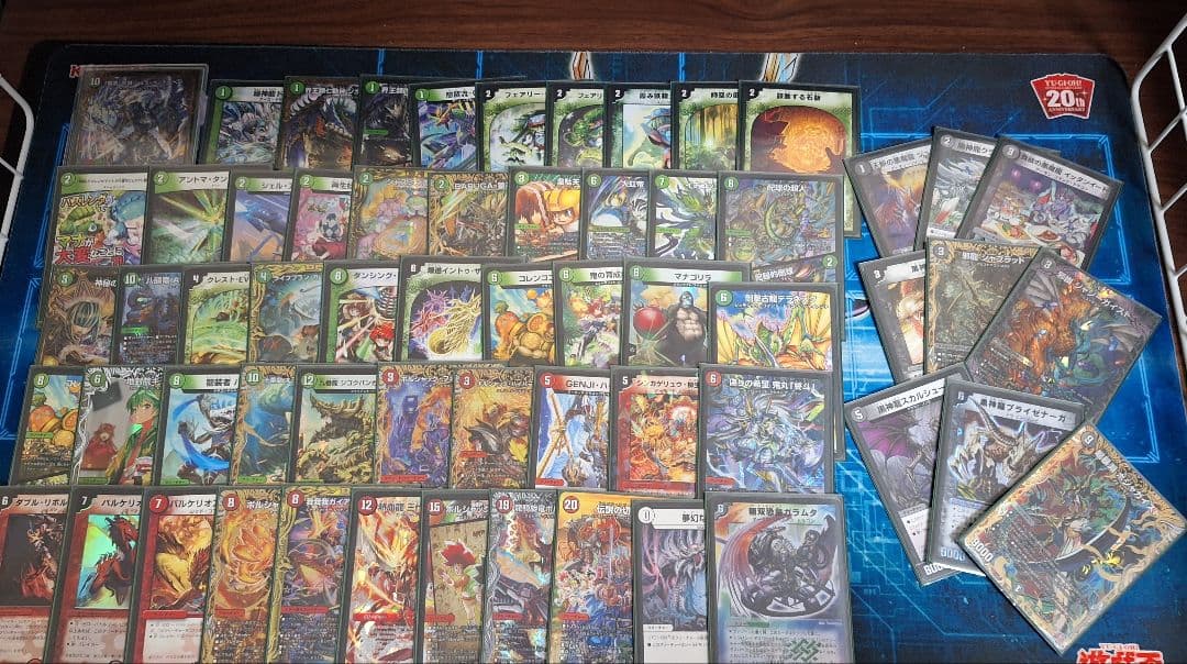 デュエルマスターズカードセット 約70枚　専用
