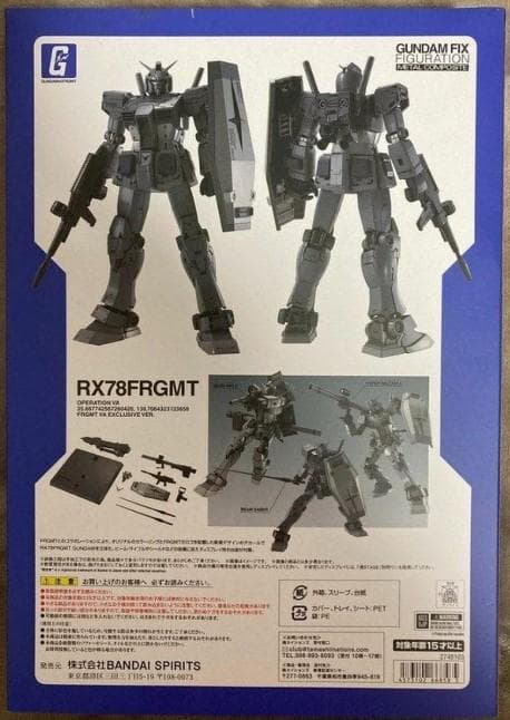 新品！fragment design × Gundam RX78FRGMT