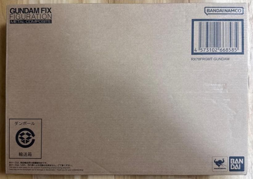 新品！fragment design × Gundam RX78FRGMT