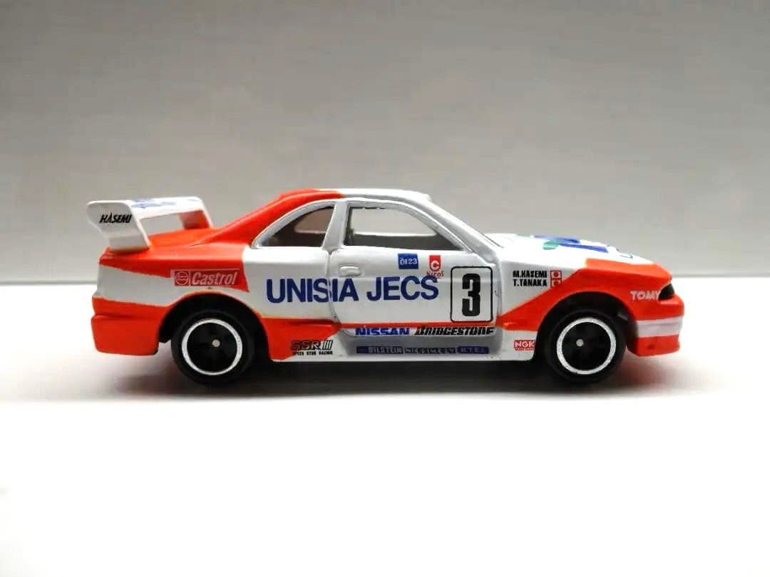 ユニシアジェックススカイライン R33 トミカ オリジナル