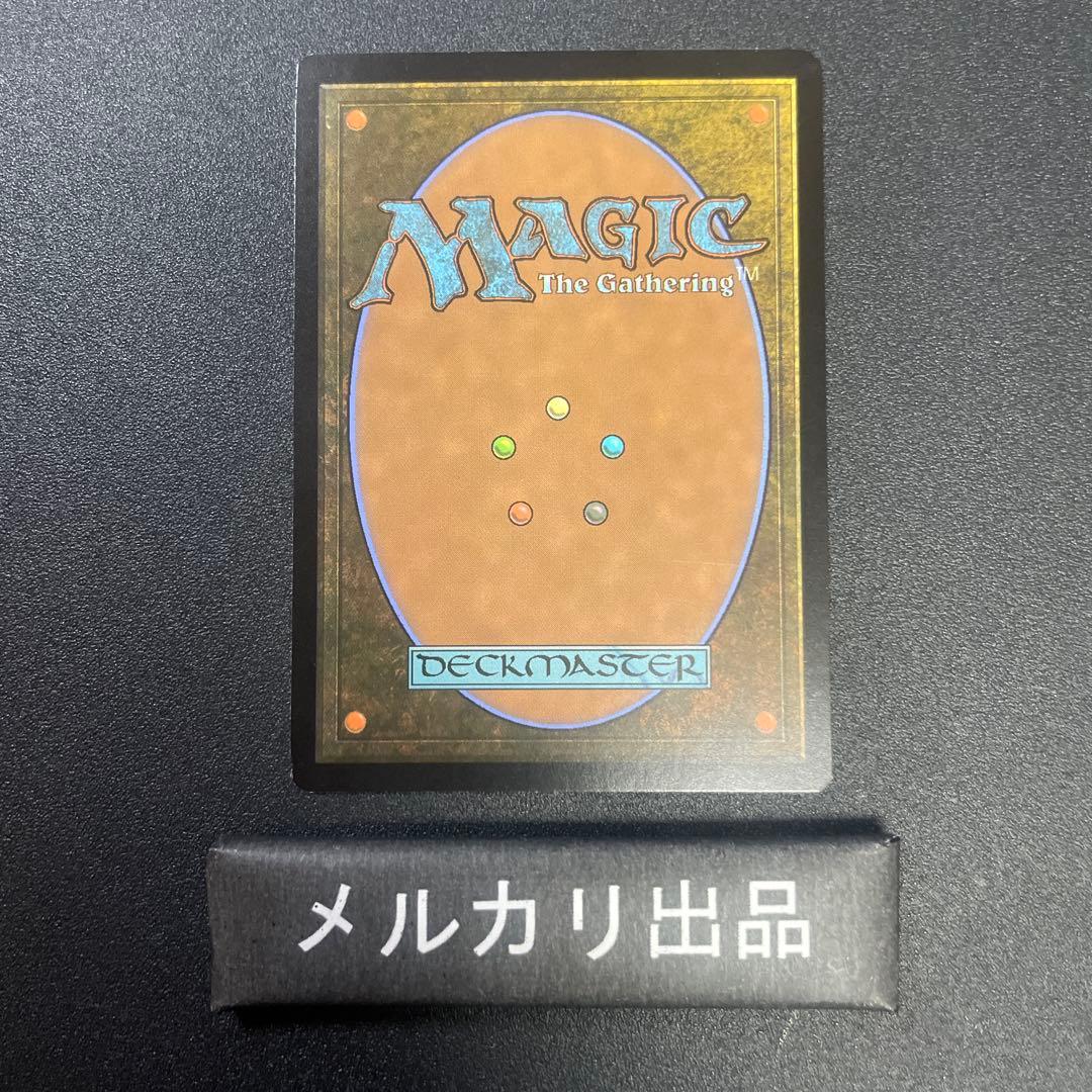 MTG 英語版 量子の謎かけ屋 通常版 Quantum Riddler ④