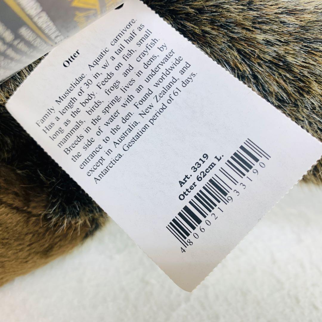 ハンサ ぬいぐるみ 3319 カワウソ かわうそ リアルアニマル 動物 獺