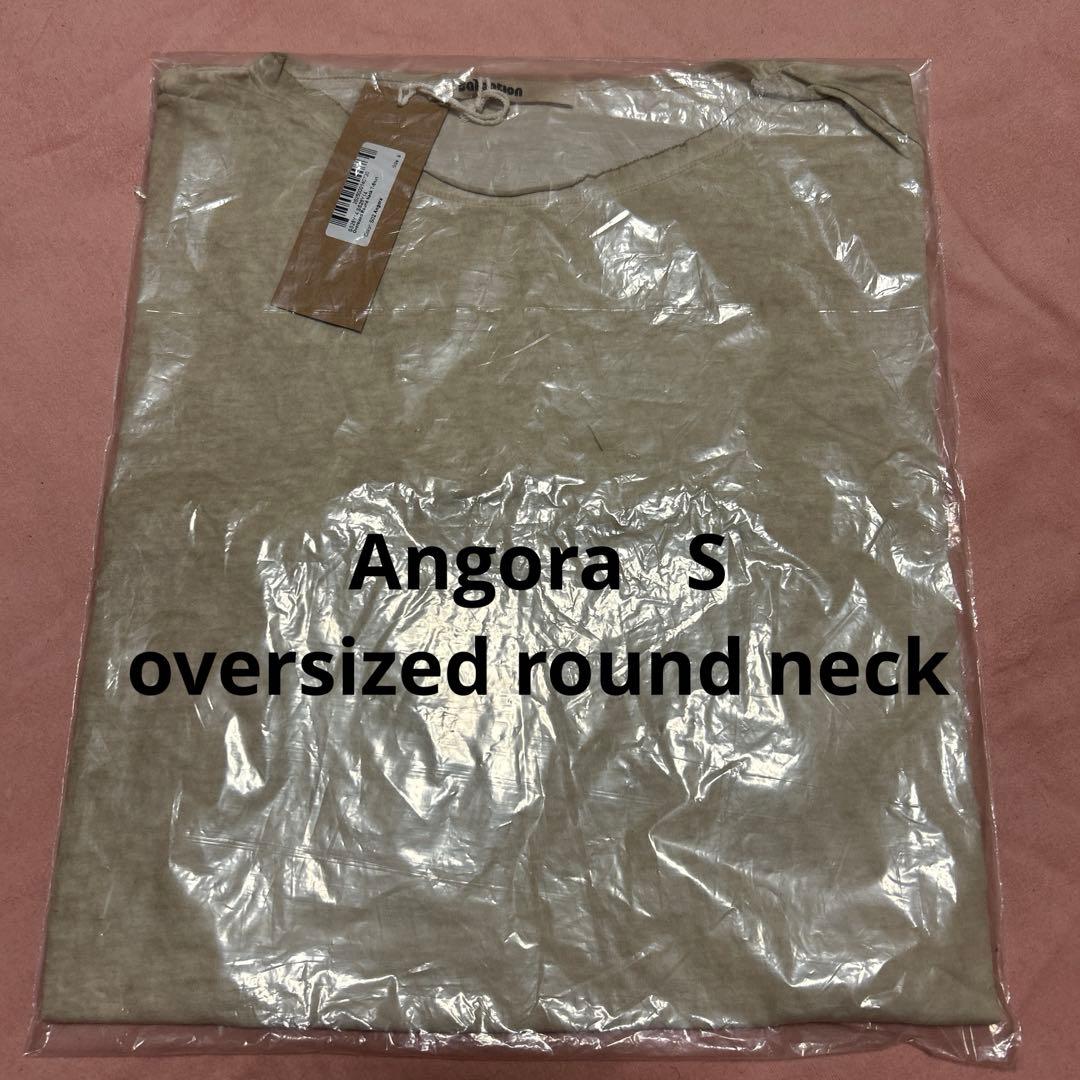 salsation サルセーションウェア　Tシャツ S トップス　半袖