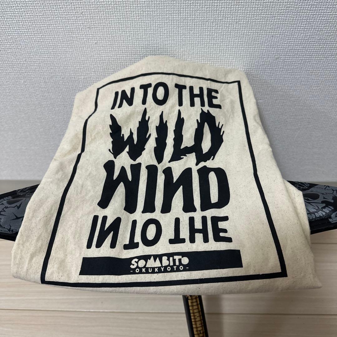 DAMNGOOD!!×SOMABITO ソマチェア