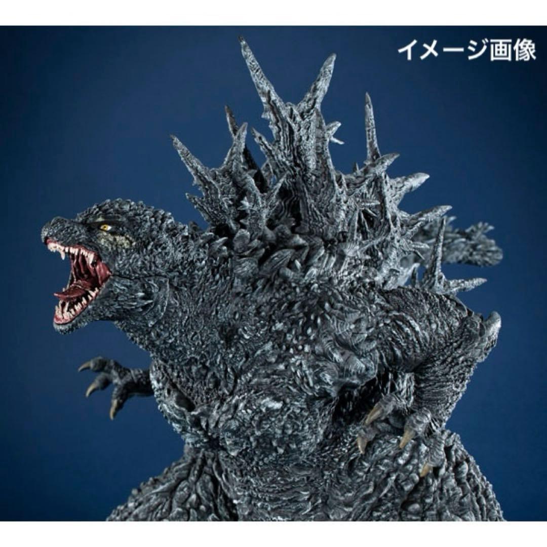 【未開封】UA Monsters ゴジラ-1.0海神作戦時イメージカラーVer