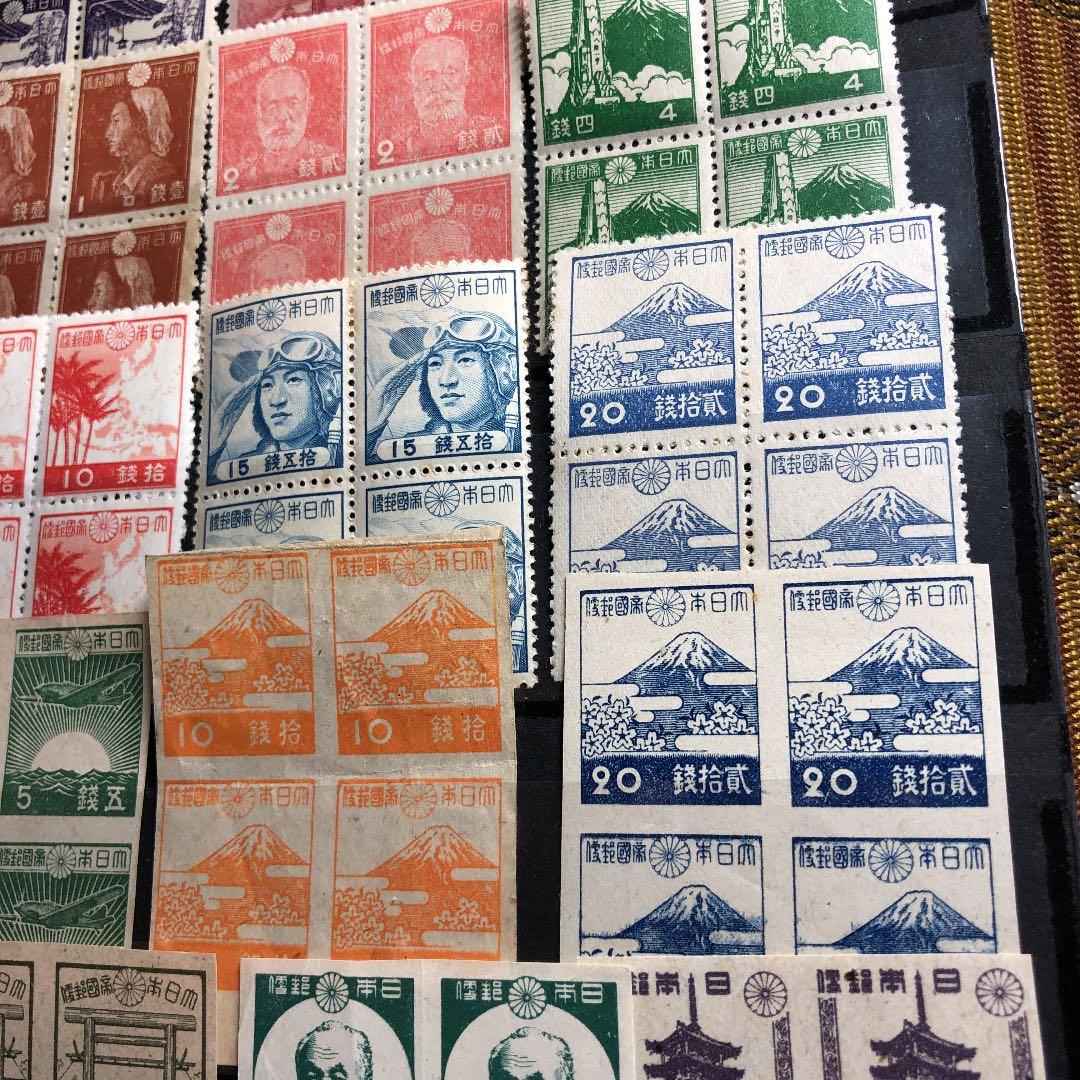 大コレクション！昭和12年〜22年 昭和切手、新昭和切手32種4枚田型計128枚