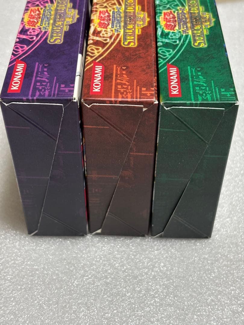 遊戯王 ストラクチャーデッキ 3種セット