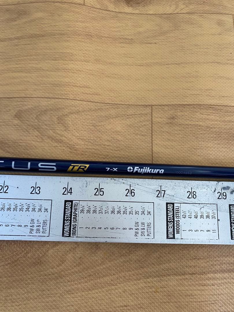 263 フジクラ　ベンタスブルーTR 7X ピンスリーブ付　ドライバー用