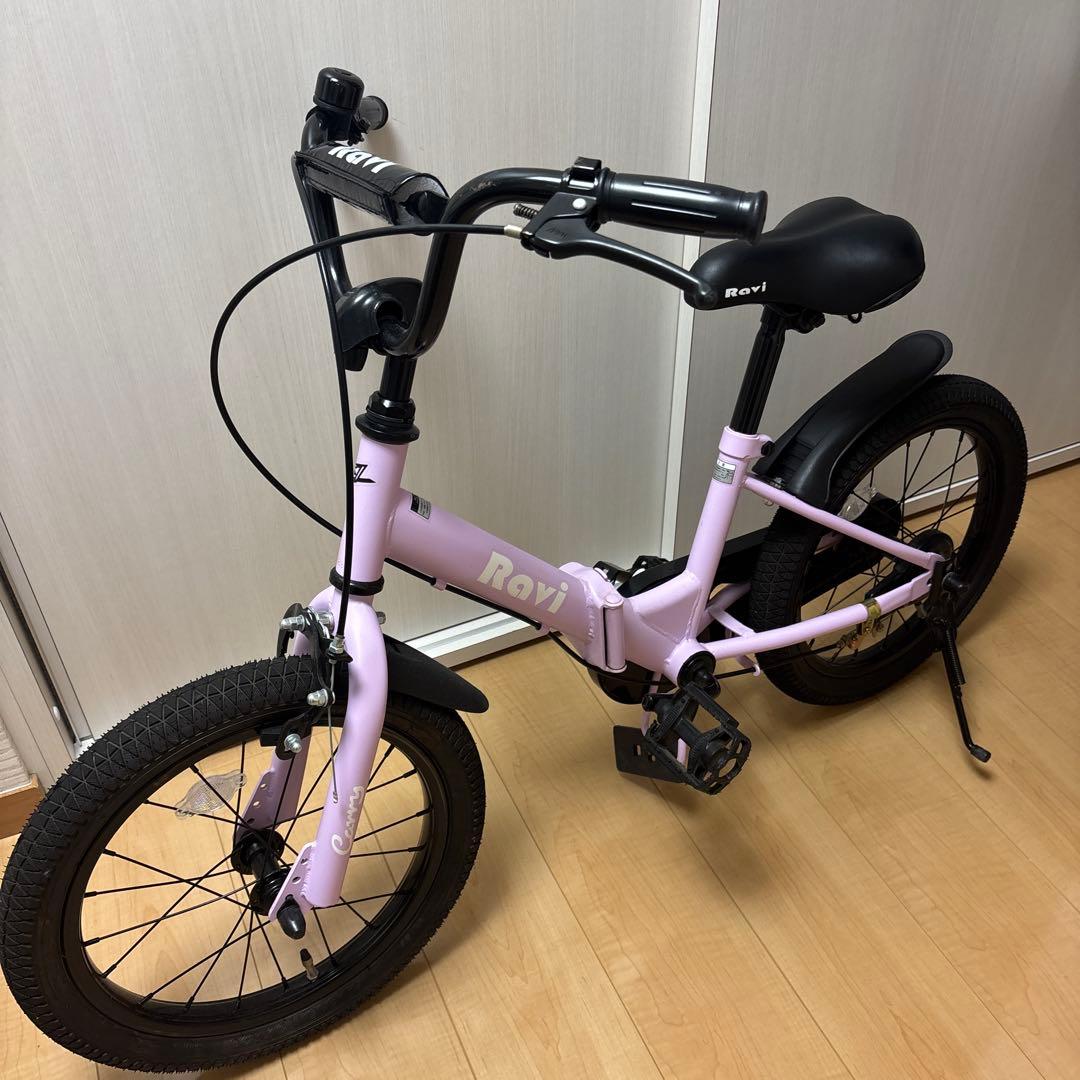 Ravi 折りたたみ　ラベンダー