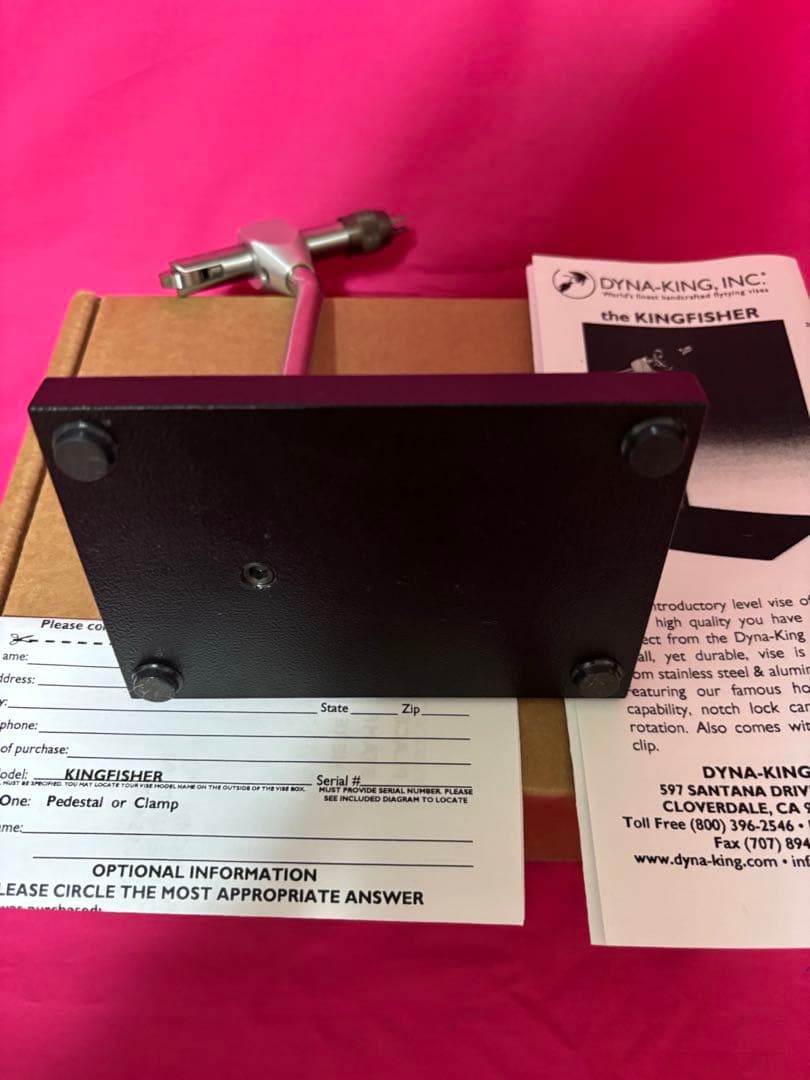 フライタイイング　バイス　ダイナキング　キングフィッシャー　送料込み！