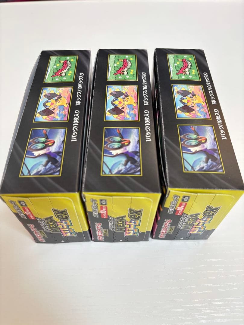 ポケモンカード メガドリームex 3box シュリンクなし