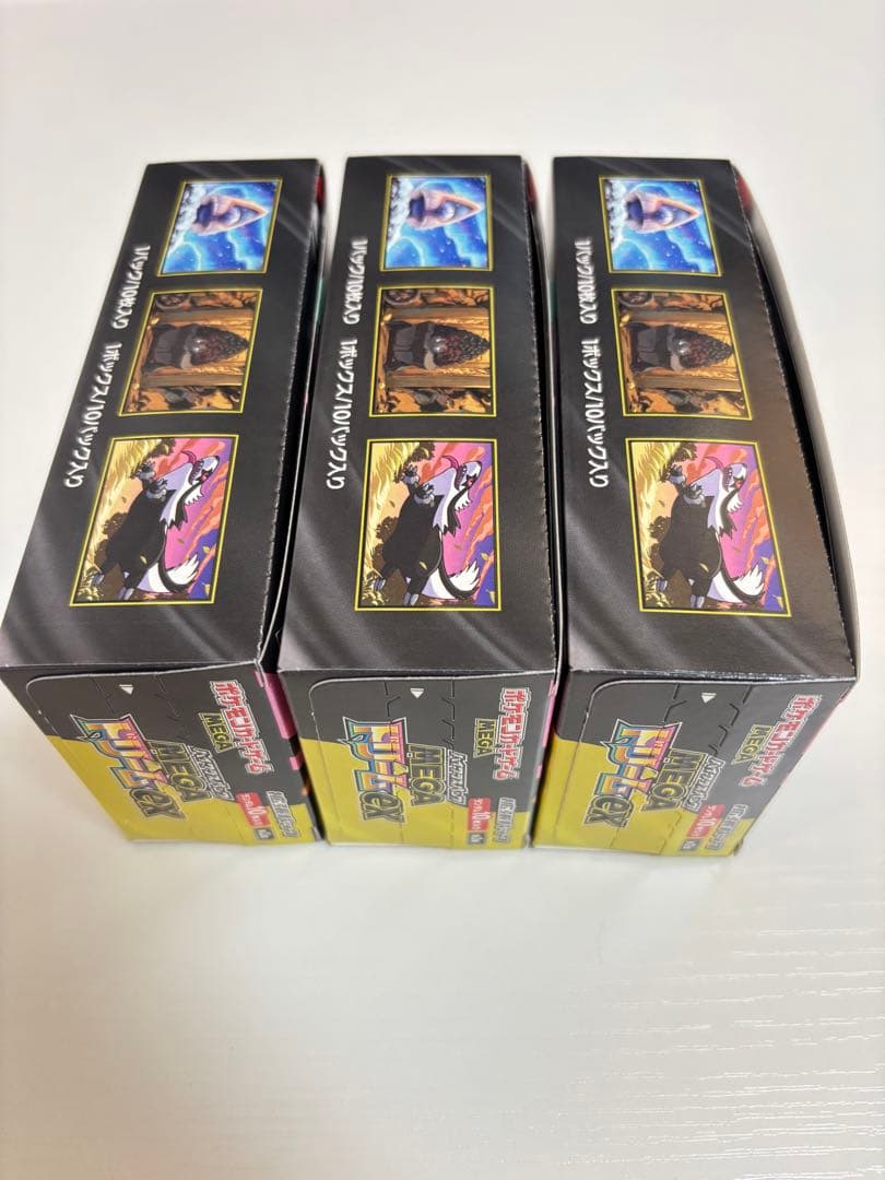 ポケモンカード メガドリームex 3box シュリンクなし