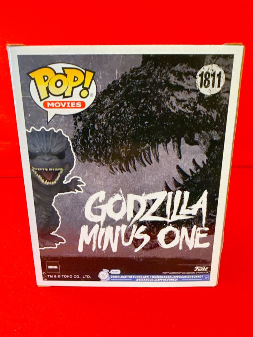 ゴジラ ゴジラマイナスワン -1.0 POP! Funko ファンコ