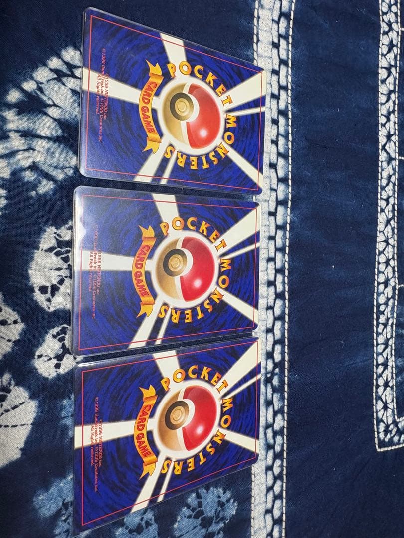 ポケモンカード旧裏　まとめ売り　引退品　値下げ依頼⭕️