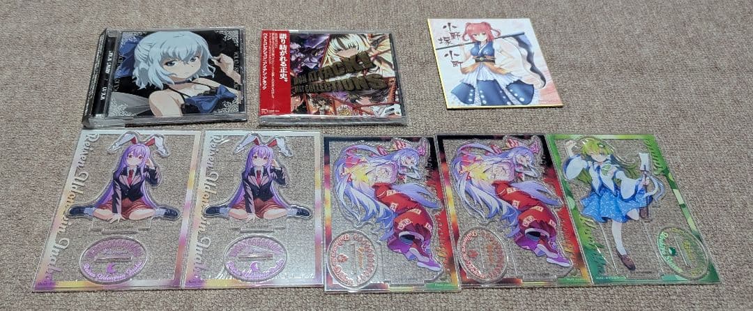 東方Project グッズ 大量 まとめ売り