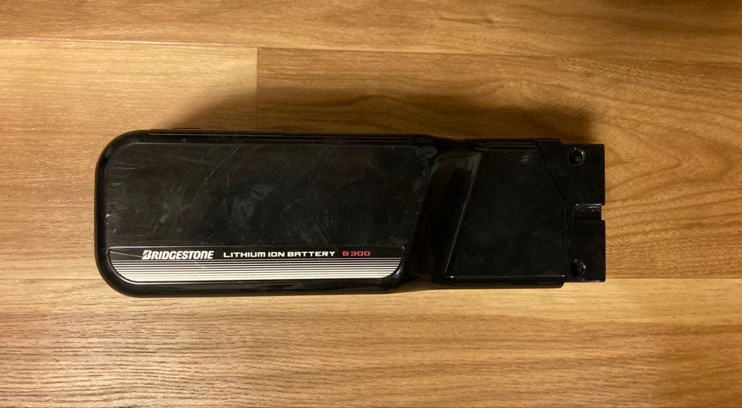 BRIDGESTONE ブリヂストン電動自転車用　純正品 B300
