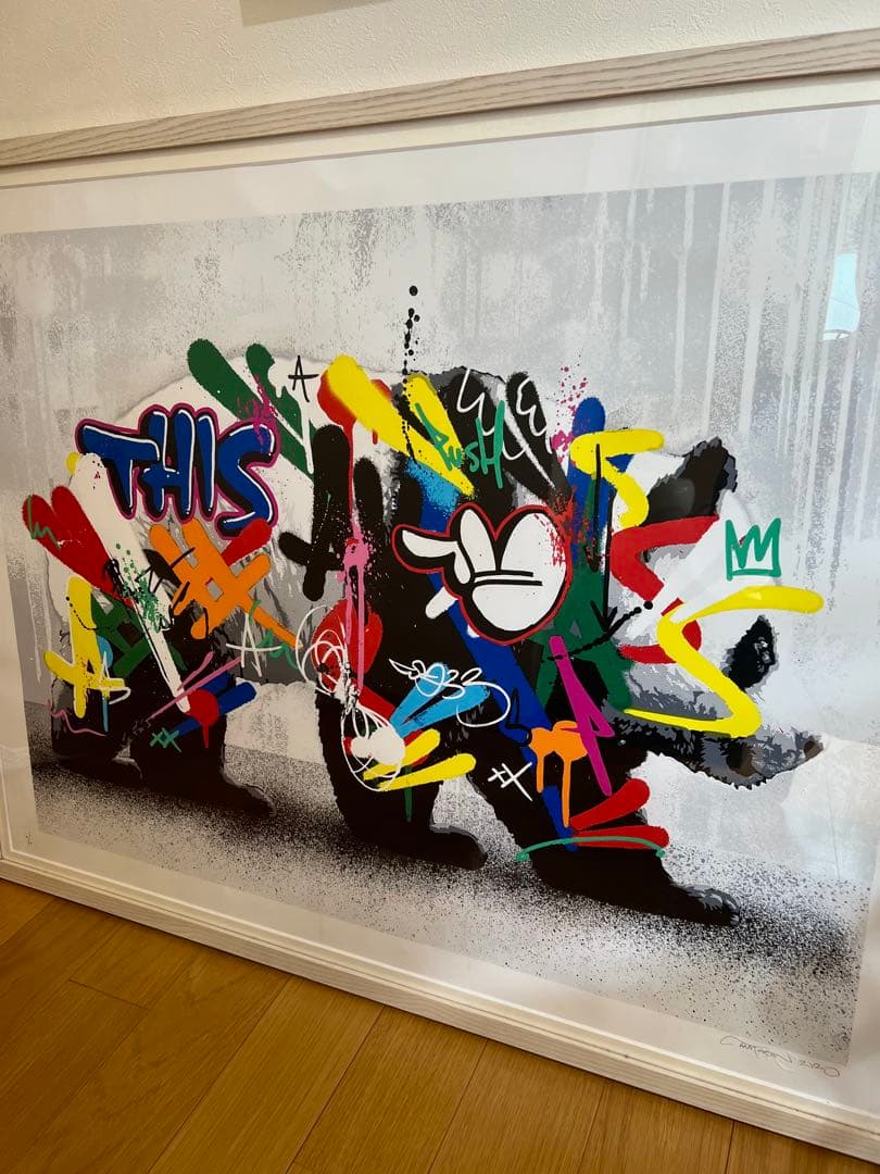 マーティンワトソン パンダ PANDA ED250 2020年作品 gp購入