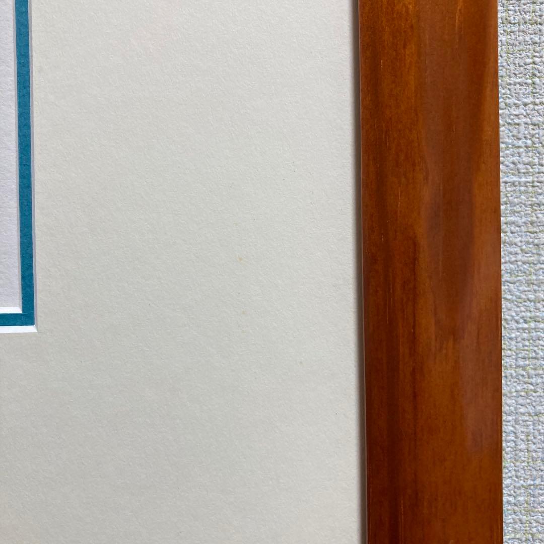 【真作保証】高橋文平「Paris」水彩原画 真筆 直筆サイン 額装品 絵画