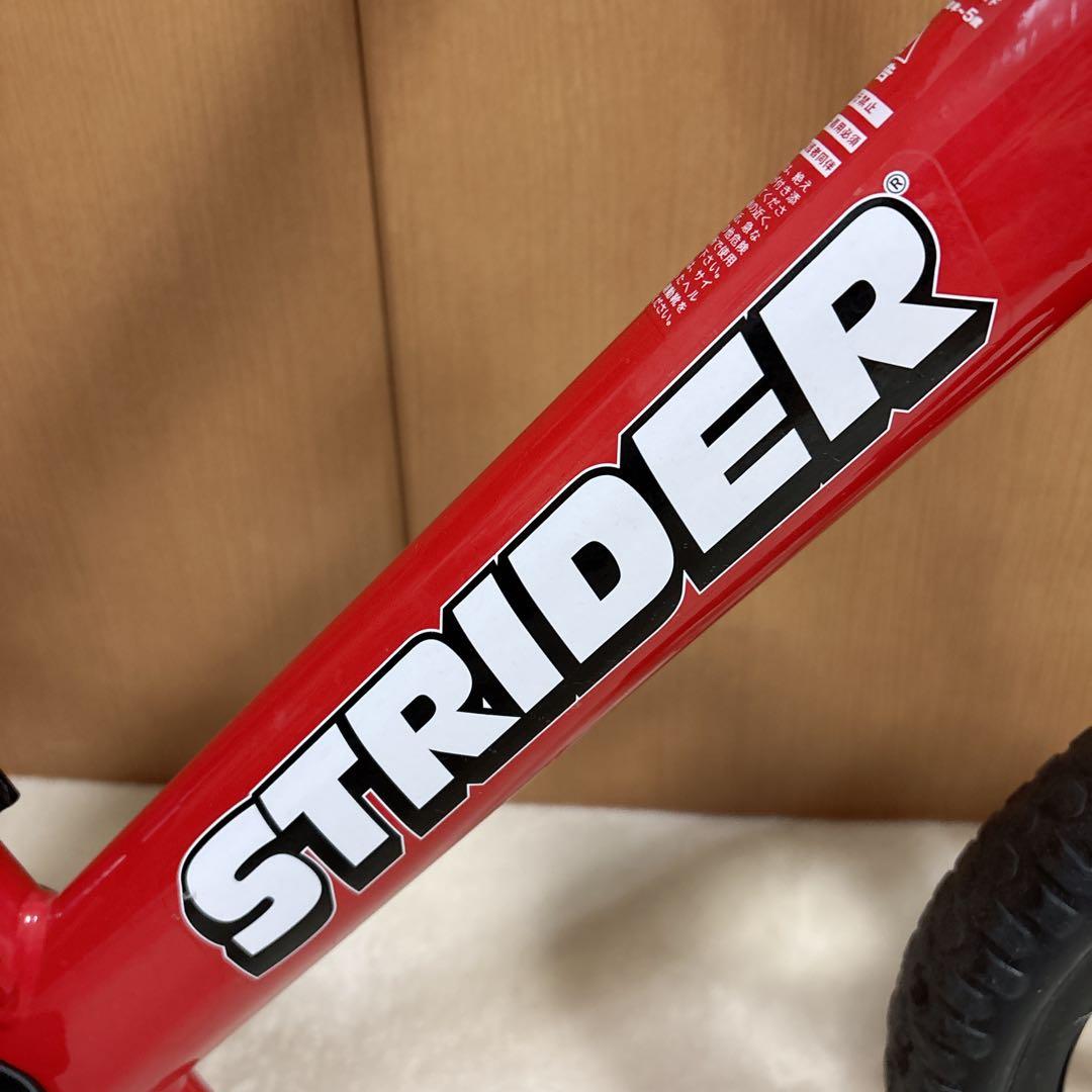 【美品】　ストライダー　スポーツ　STRIDER 12インチ　レッド