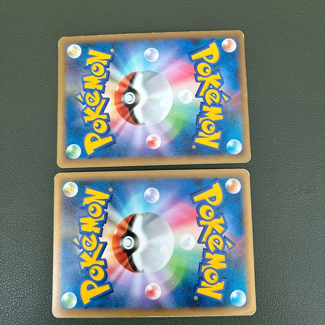 ポケモンカード スイクン&エンテイ　レジェンドカード