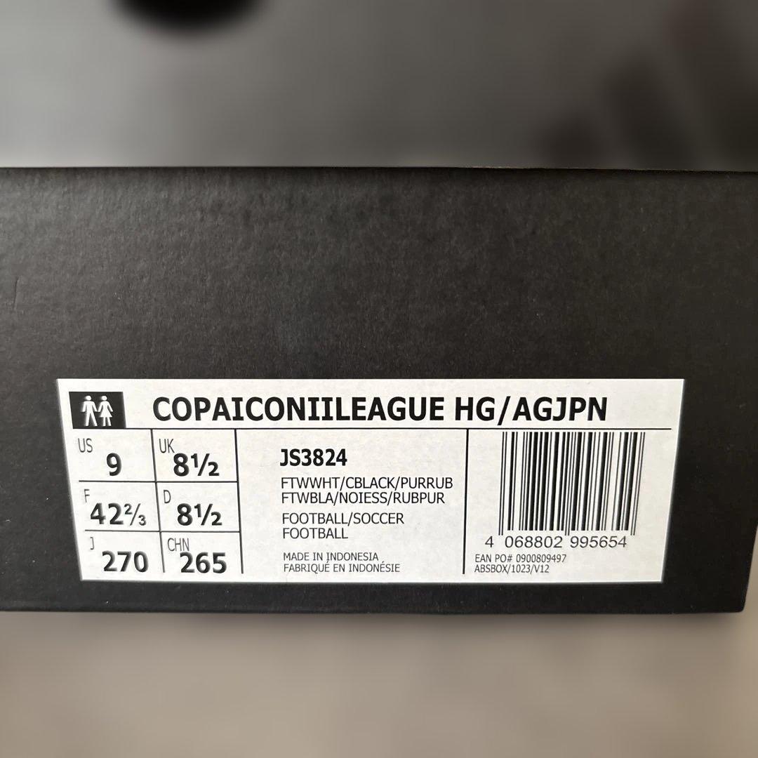 アディダス サッカースパイク コパ アイコン LEAGUE HG/AG 27cm