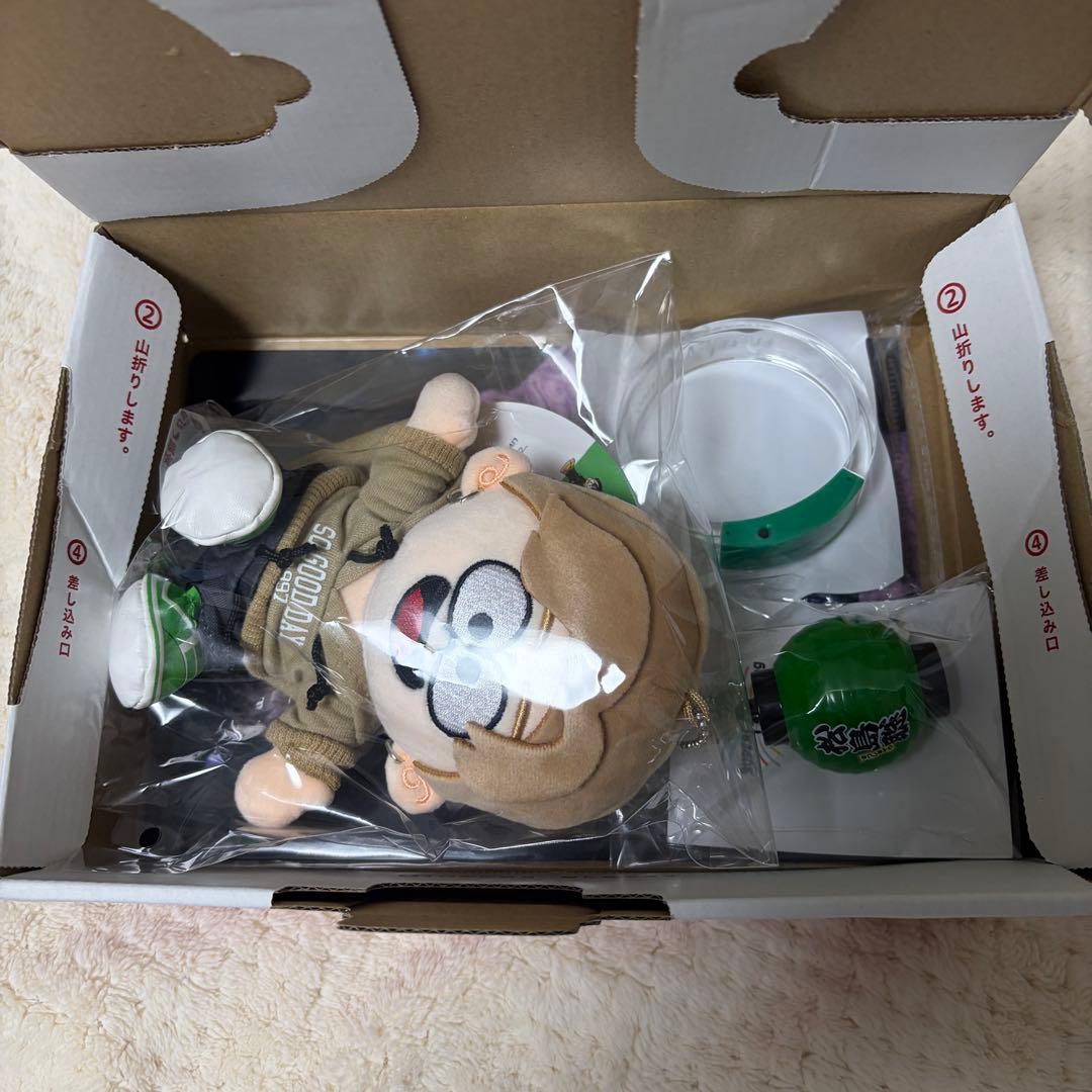 timelesz 松島聡　グッズセット　ぬいぐるみ