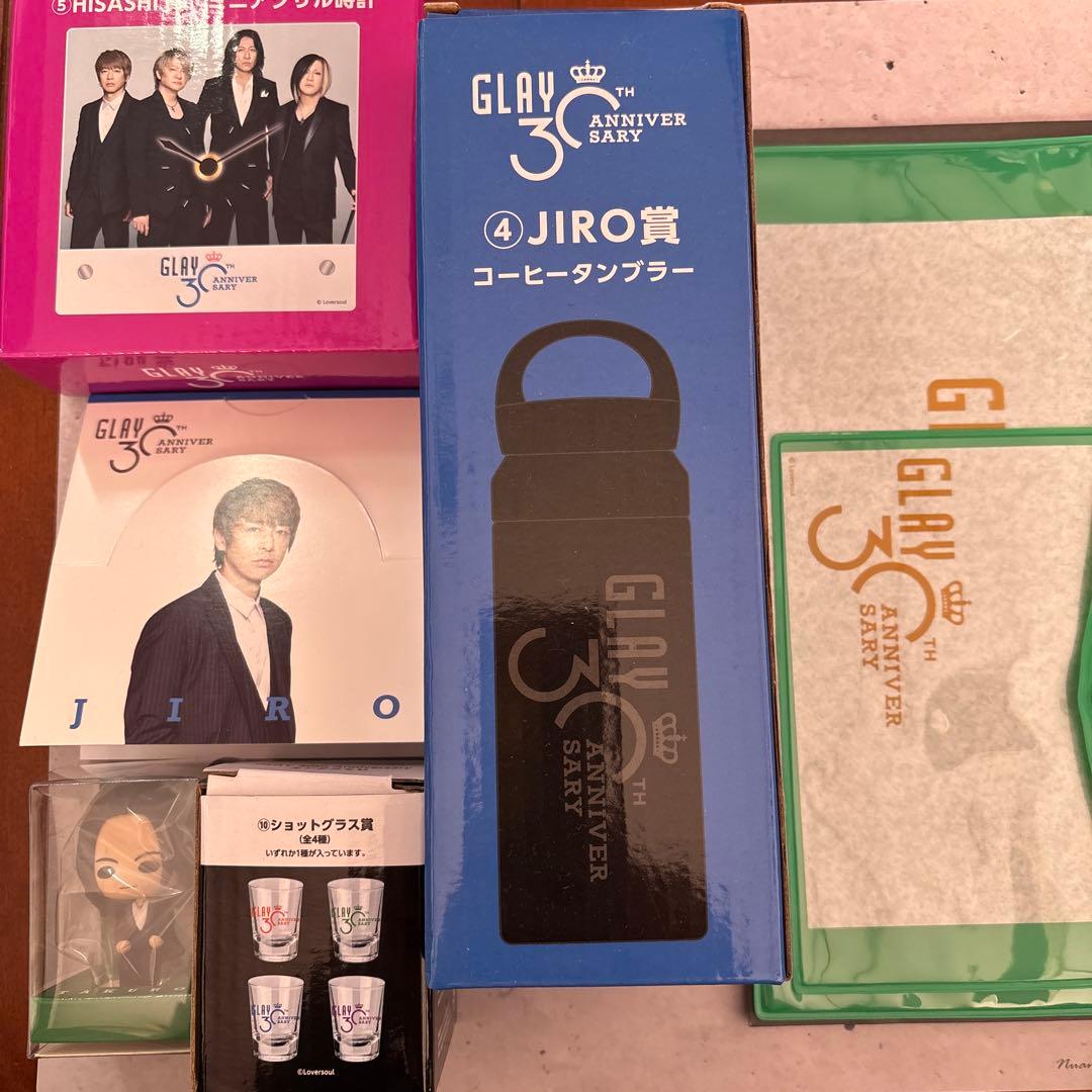 GLAYエンタメくじ色々