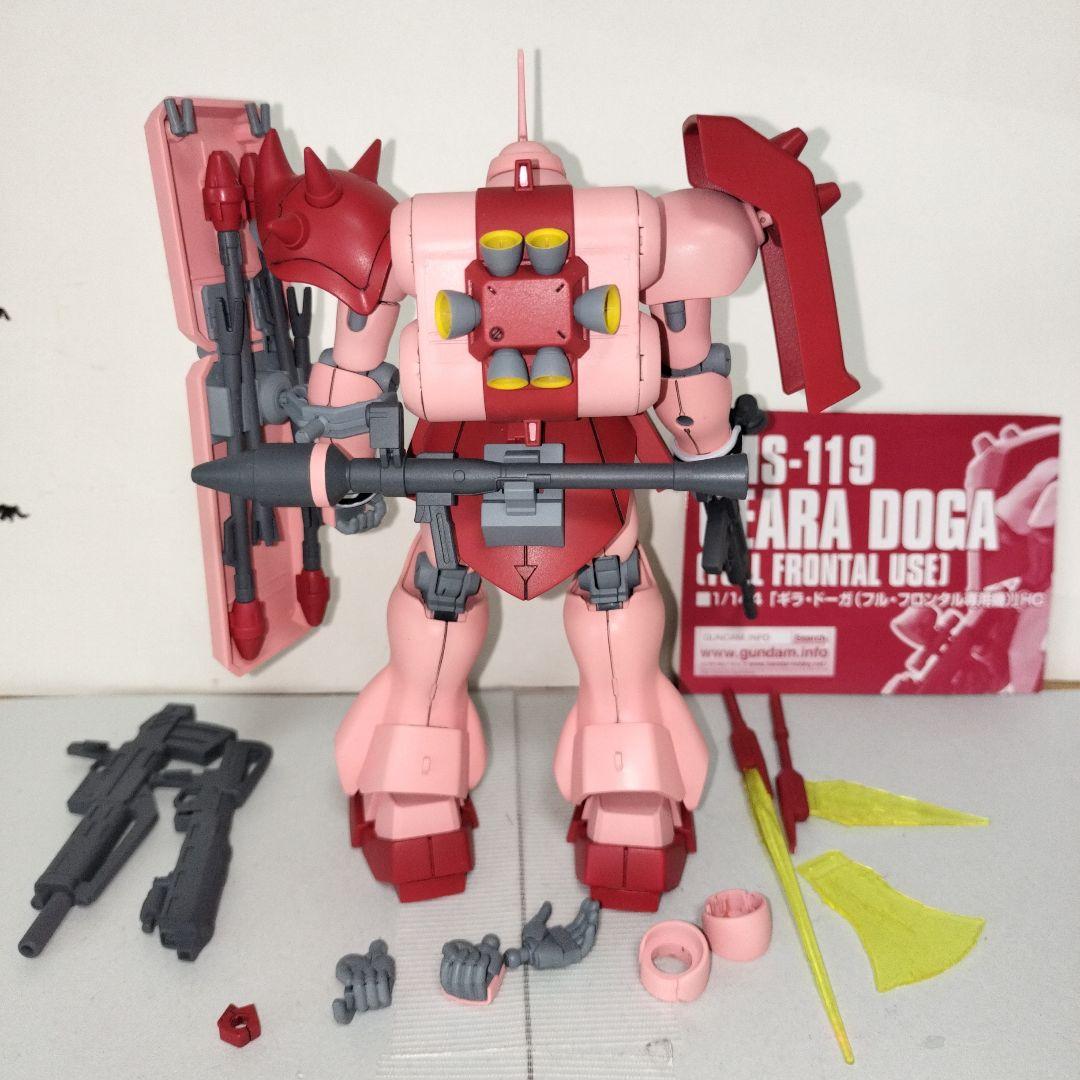 HG1/144 プレバン限定 フル・フロンタル専用 ギラ・ドーガ 塗装完成品