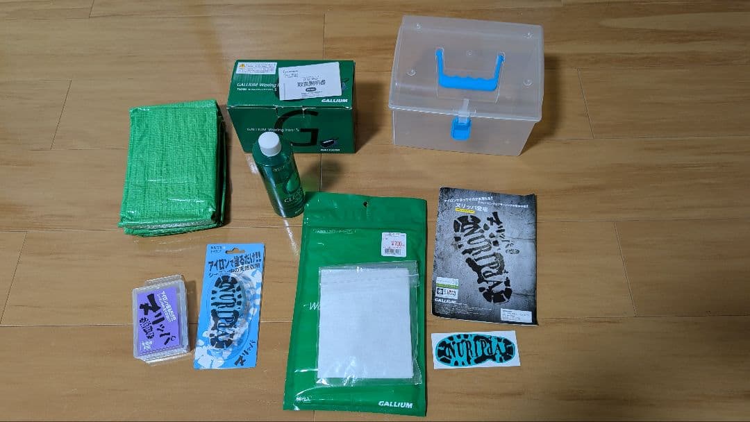 ワクシング用品セット(GALLIUM ワクシングアイロン TU0088含む)