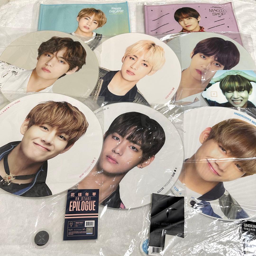 BTS 防弾少年団 テテ テヒョン V うちわ フラッグ