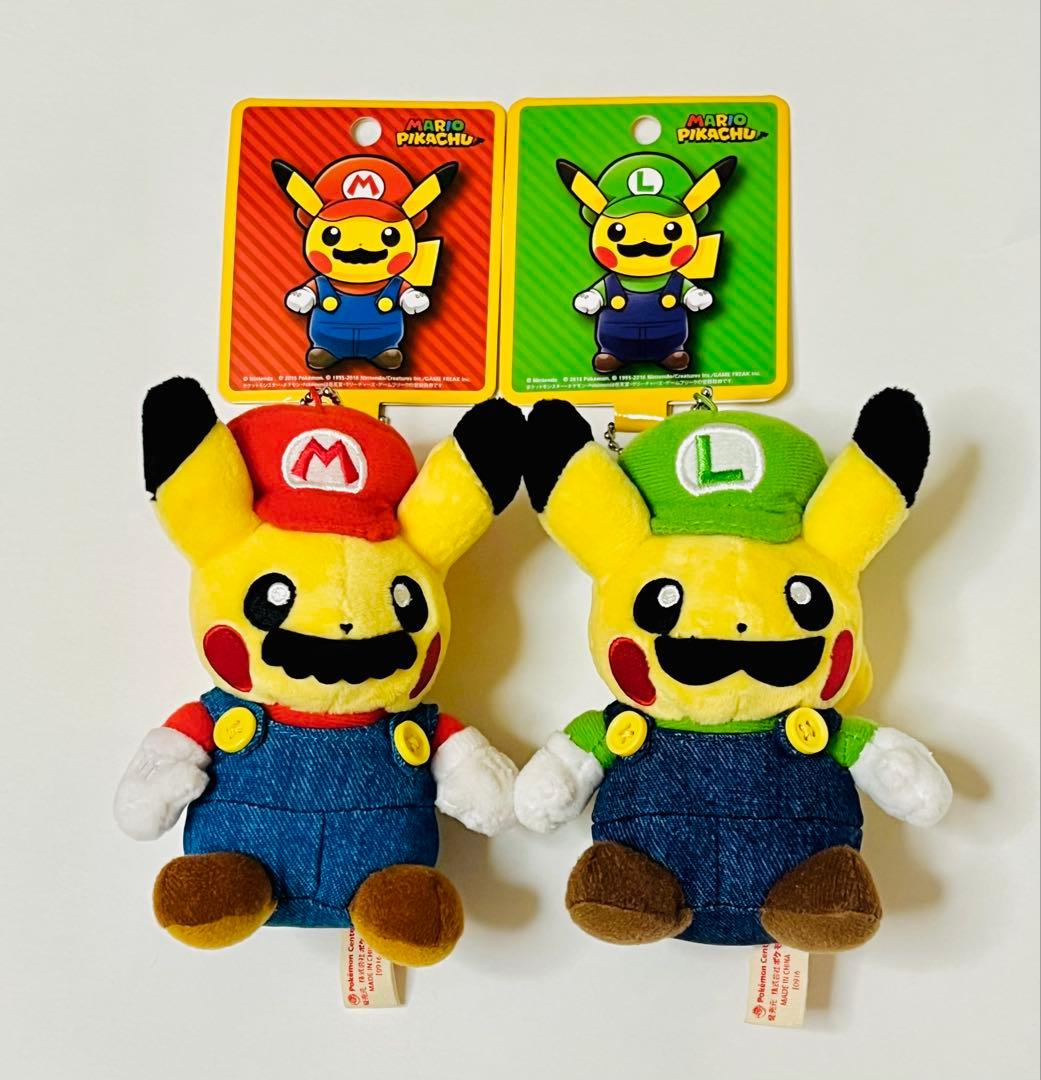 マリオピカチュウ　ルイージ マスコット　ぬいぐるみ　ポケモンセンター　ポケモン