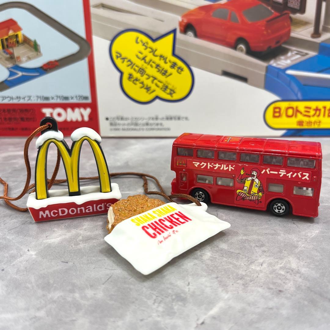 B/Oトミカ モータートミカ シティドライブスルーセット（マクドナルド）