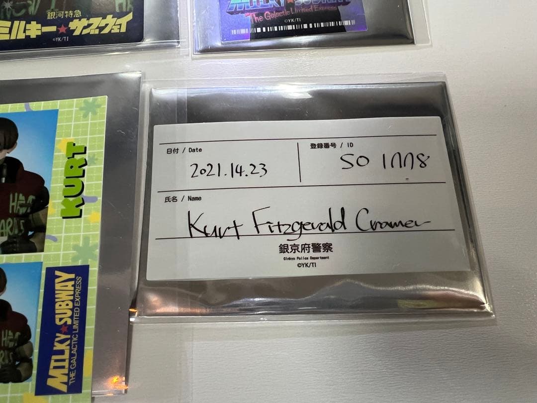 ミルキーサブウェイ カート　カード ステッカー　ブロマイド