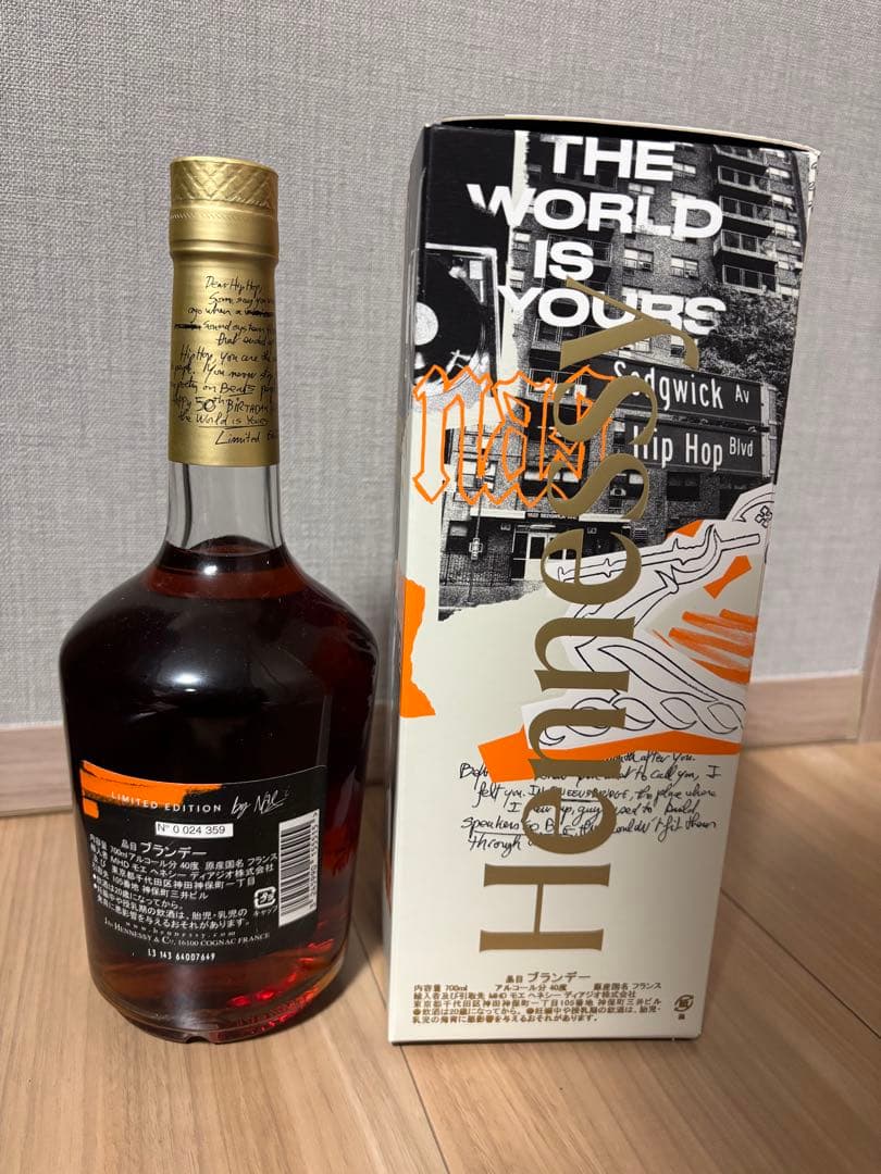 Hennessy ヘネシー 50周年 限定 HIPHOP 50 by NAS