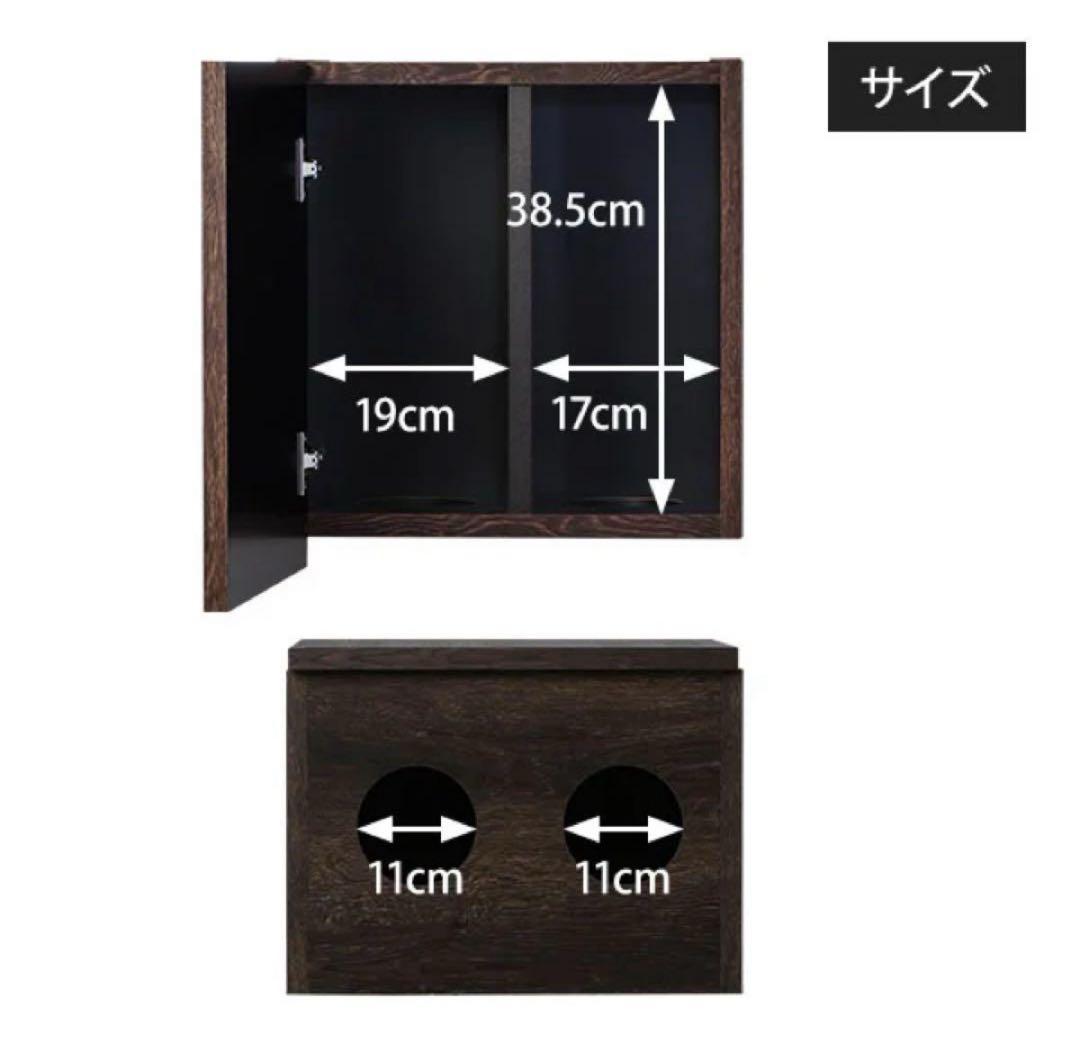 タオルボックス Silky420 P-532