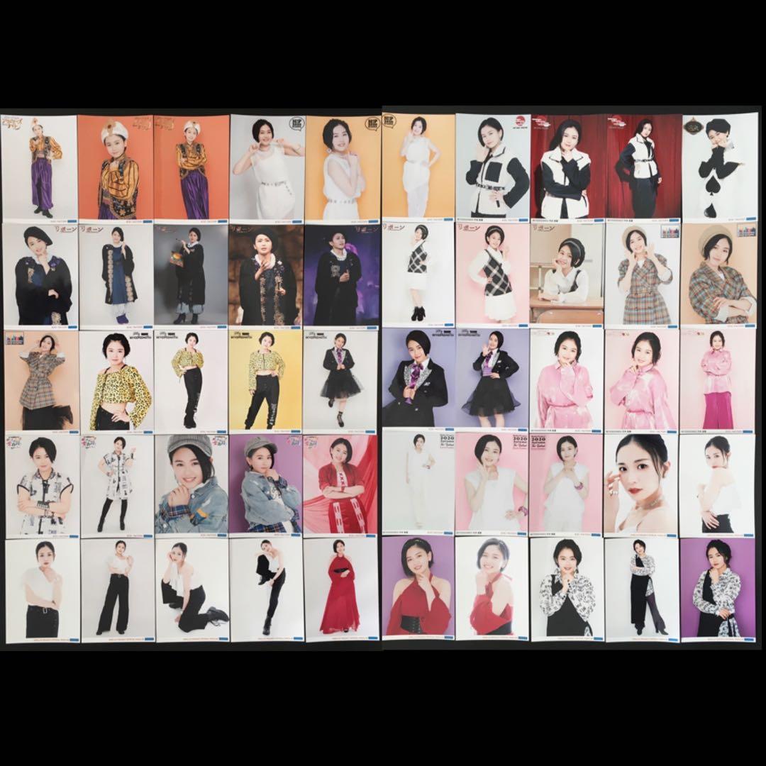 2429 BEYOOOOONDS 平井美葉 生写真 50枚セット