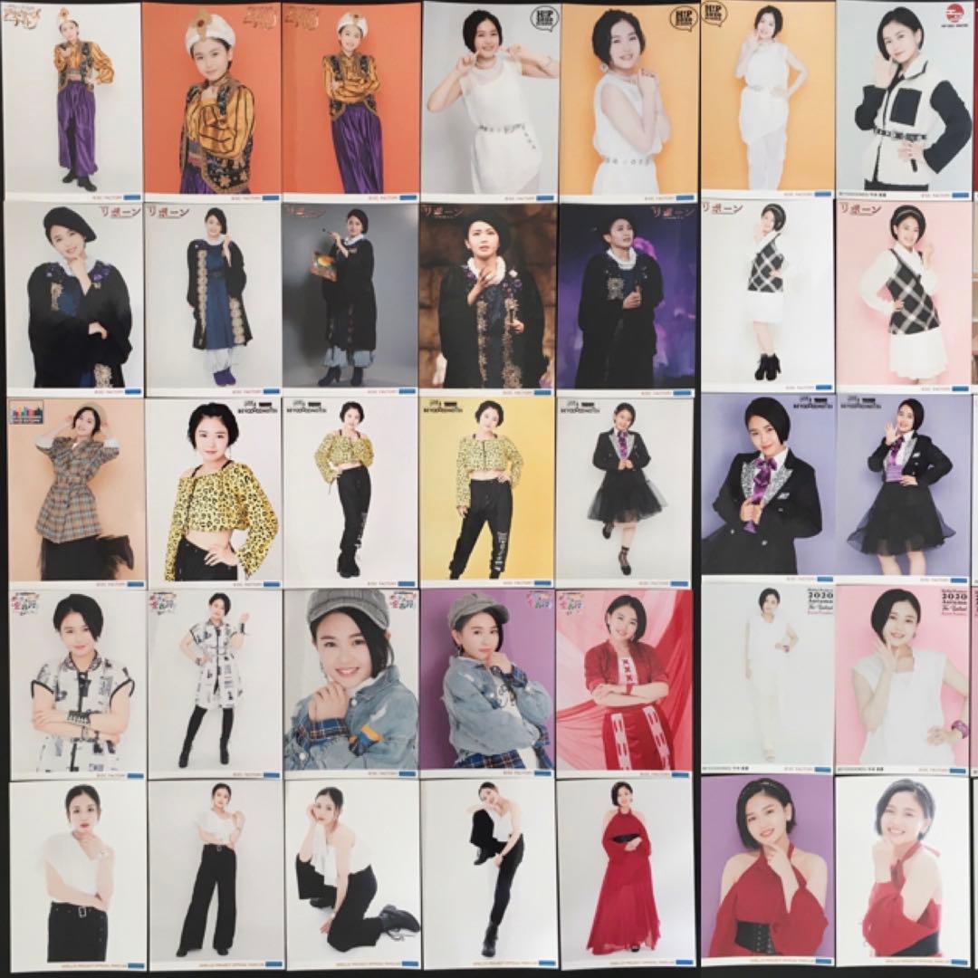 2429 BEYOOOOONDS 平井美葉 生写真 50枚セット