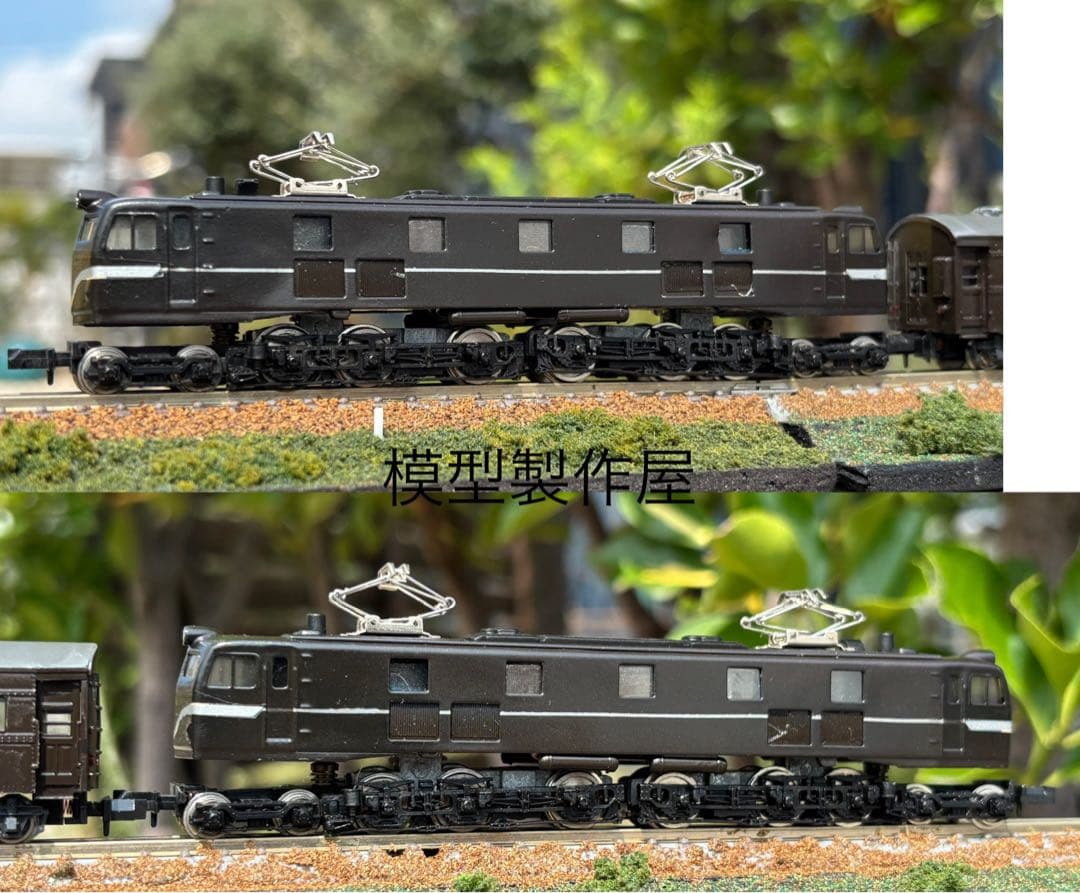 ワールド工芸お召し１号編成　エンドウ製EF58付　Nゲージ鉄道模型他サイト出品中