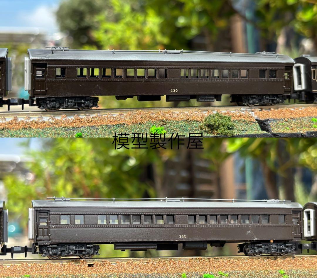 ワールド工芸お召し１号編成　エンドウ製EF58付　Nゲージ鉄道模型他サイト出品中