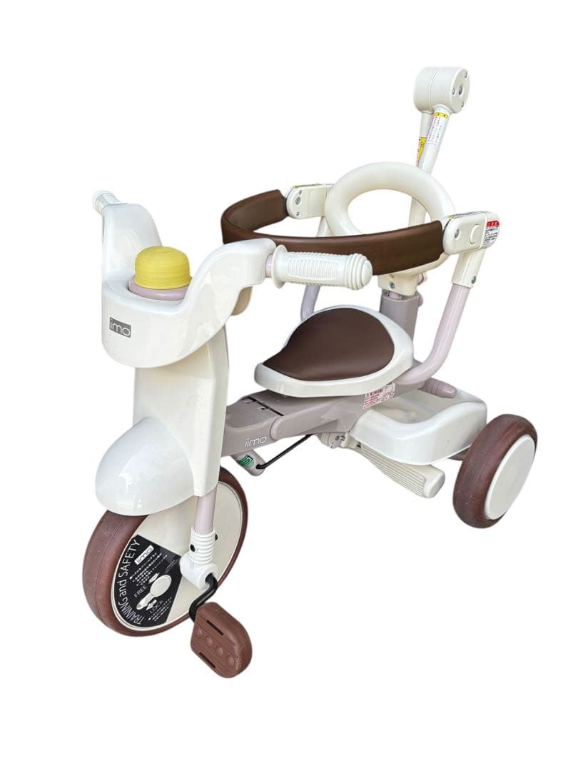 【美品】iimo 三輪車