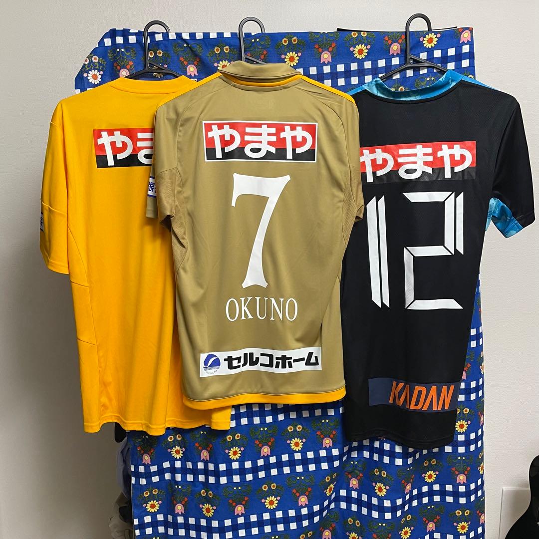 ベガルタ仙台　ユニフォーム3着　タオルマフラー