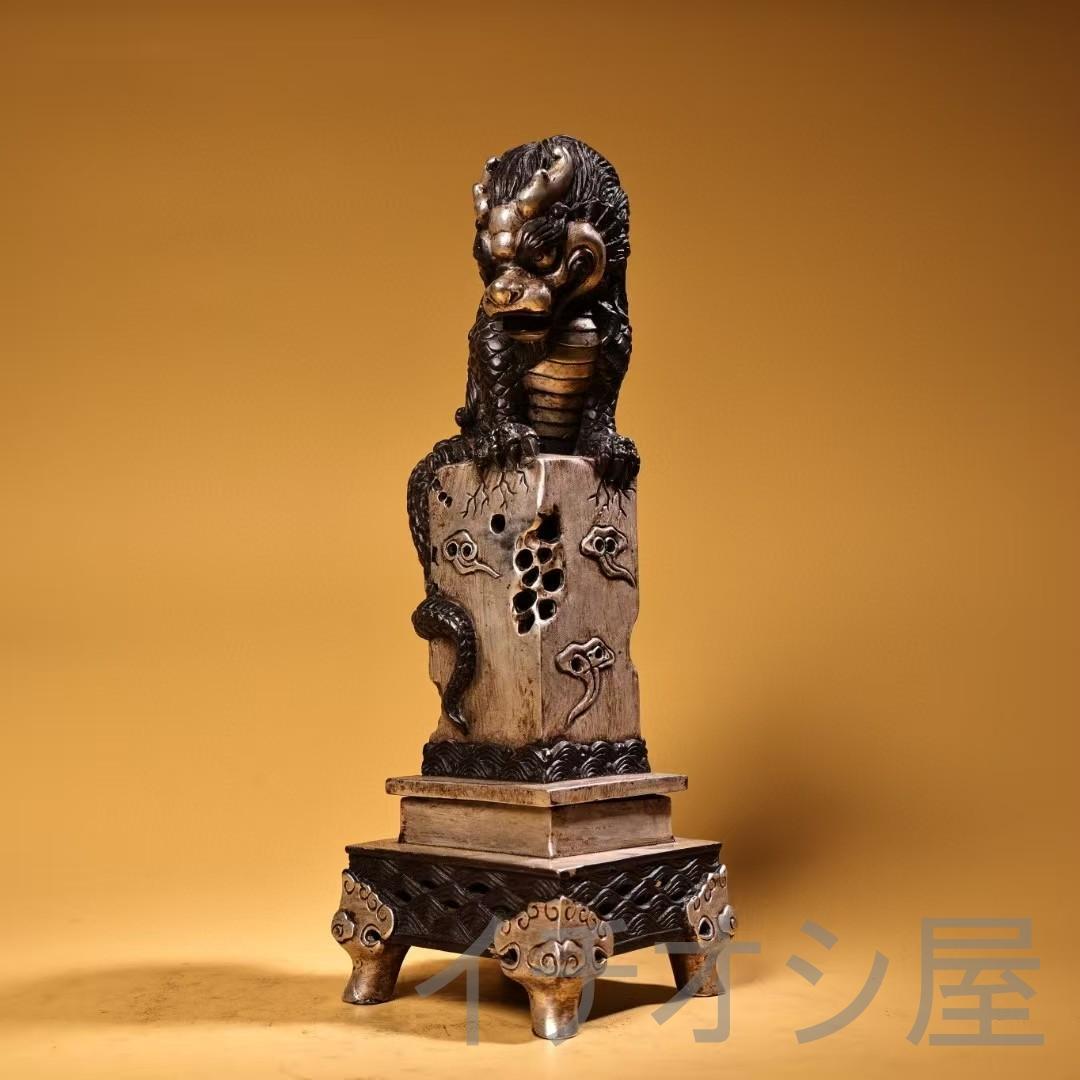 中国古美術 珍品旧蔵 純銅製 錾刻 高浮彫 麒麟 香炉 鎏銀仕上げ 骨董 時代物