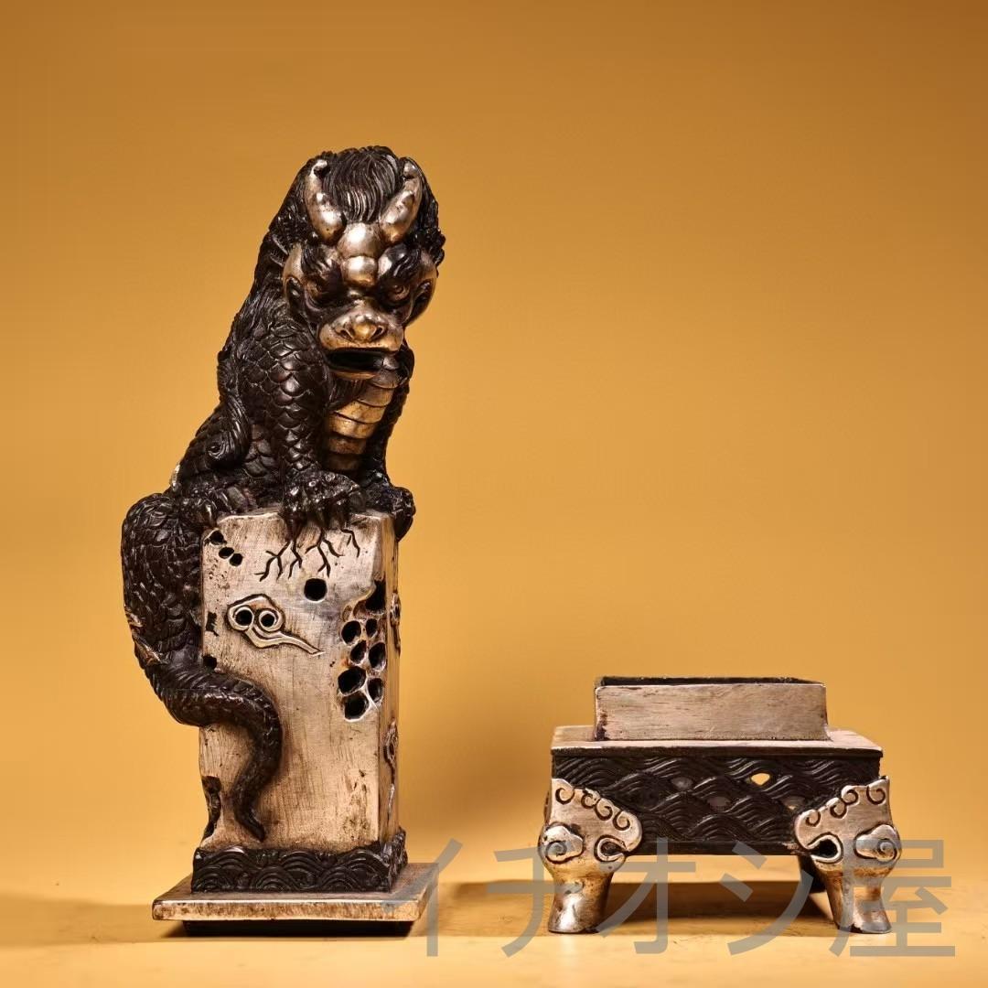 中国古美術 珍品旧蔵 純銅製 錾刻 高浮彫 麒麟 香炉 鎏銀仕上げ 骨董 時代物