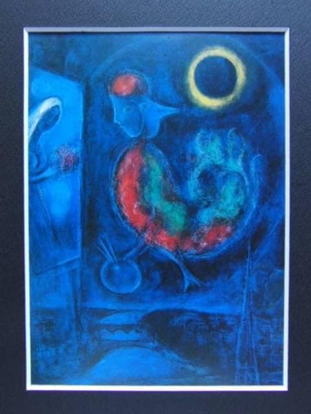 シャガール、ラ・サント＝、希少レゾネの一頁、 新品額装付