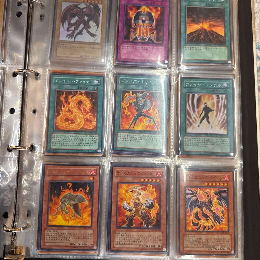 専用　遊戯王カード　ファイルまとめ