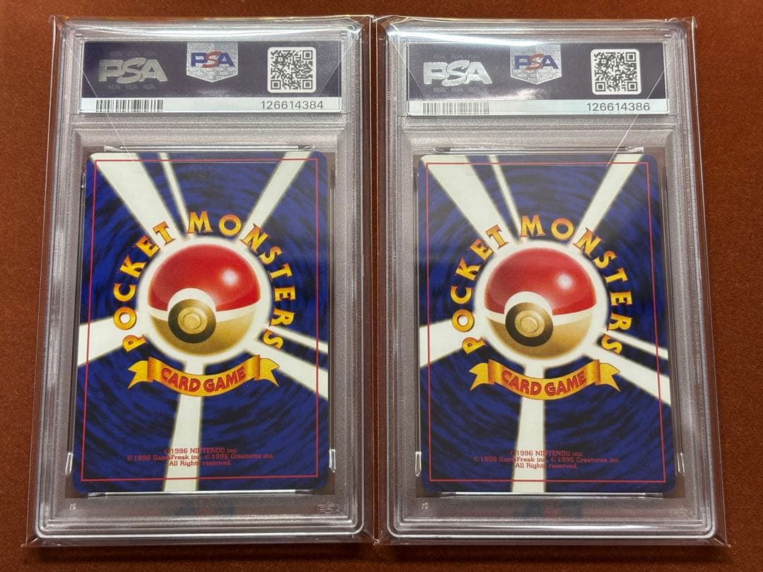 【海外規制】PSA9キョウ秘伝 カスミのなみだ ベトベター ブーバーン 日本限定