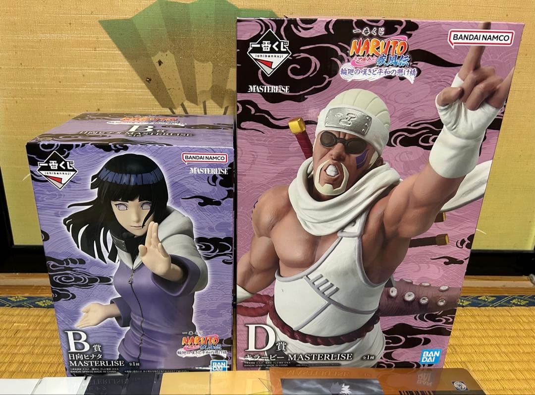 【週末価格】NARUTO 一番くじ B賞D賞フィギュア　ヒナタ・キラービーおまけ
