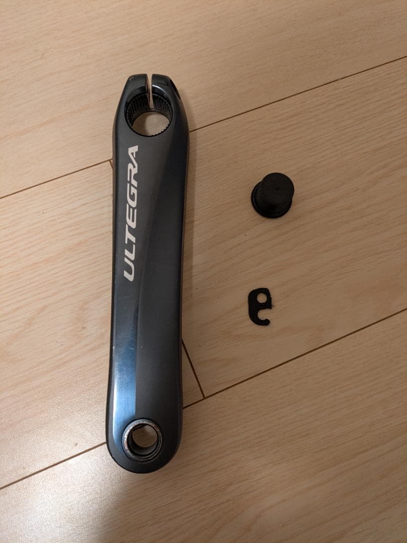 ULTEGRA 6800 クランクアーム 53-39 MD 170mm