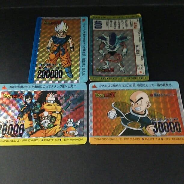 ドラゴンボール、カードダス、アマダ、当時物、キラカード、超レア物