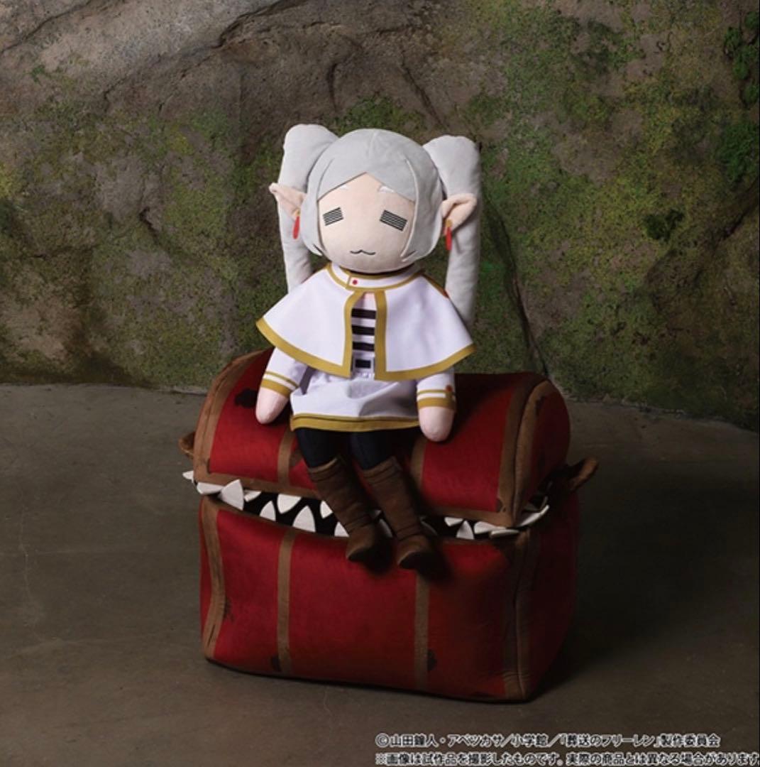 葬送のフリーレン　ミミックぬいぐるみ【受注生産商品】